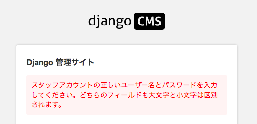 f:id:taris777:20180208225858p:plain