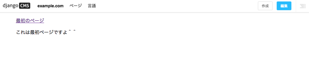 f:id:taris777:20180208230506p:plain