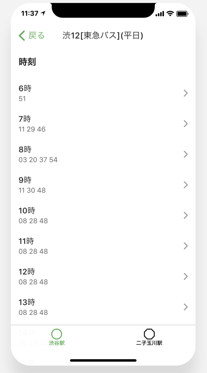 f:id:taris777:20190716233719p:plain f:id:taris777:20190716233719p:plain