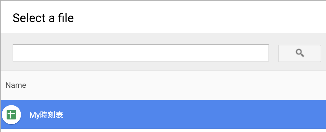 f:id:taris777:20190716234439p:plain f:id:taris777:20190716234439p:plain