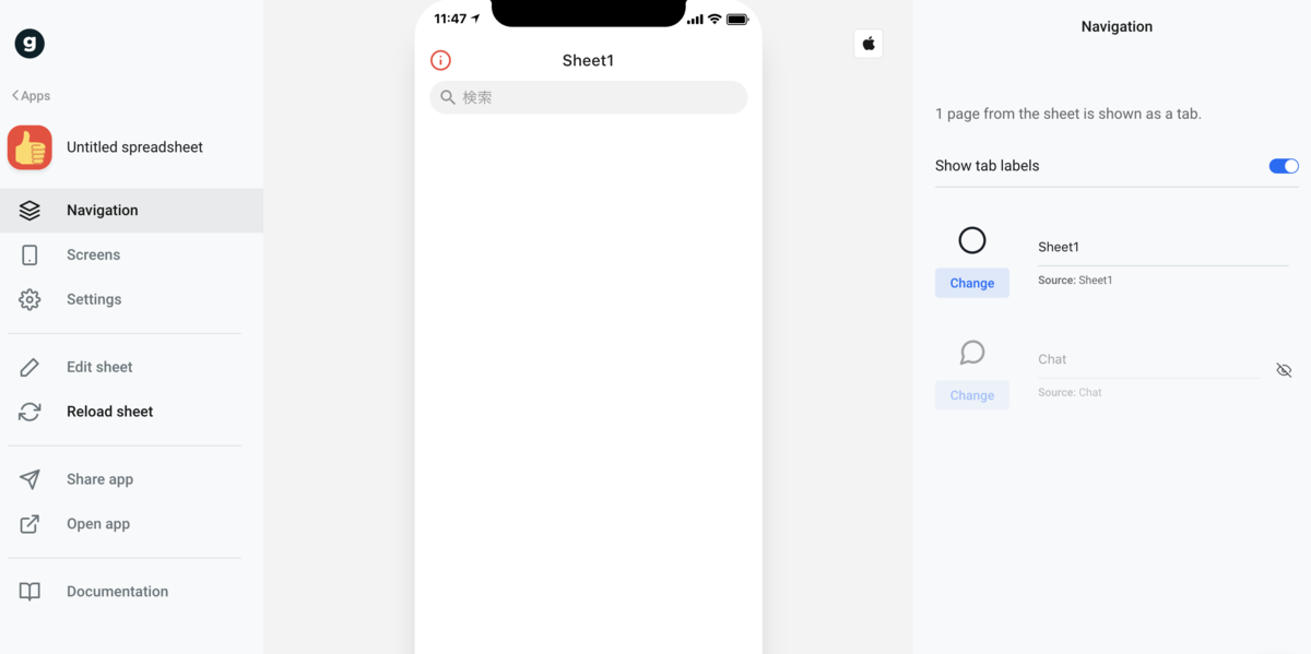 f:id:taris777:20190716234719p:plain f:id:taris777:20190716234719p:plain