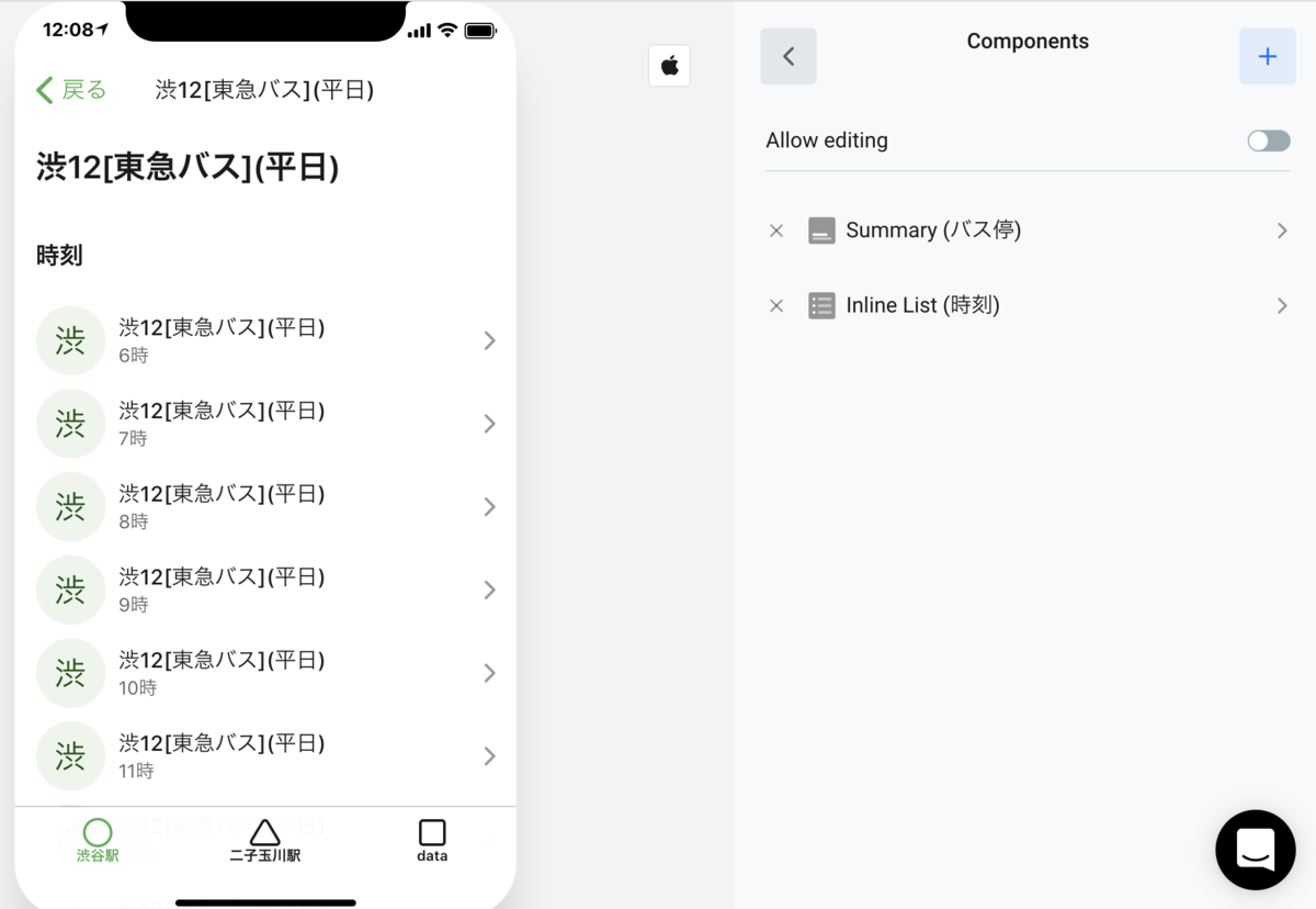 f:id:taris777:20190717000841p:plain f:id:taris777:20190717000841p:plain