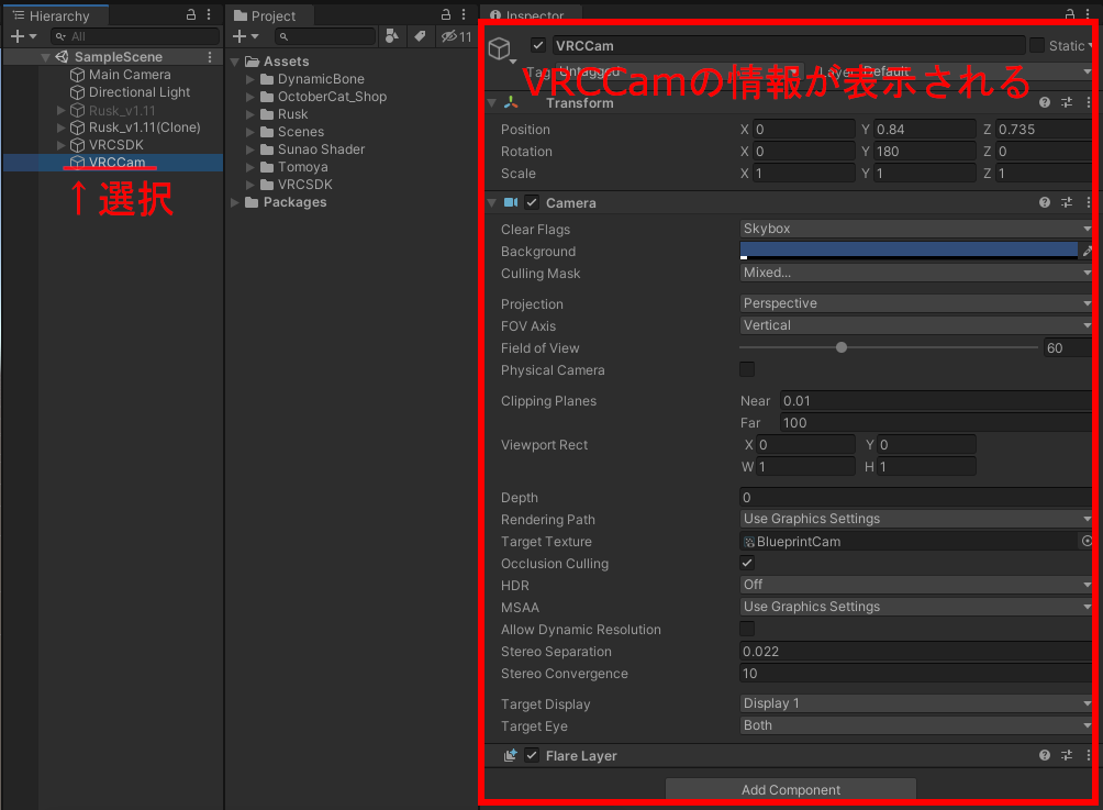 f:id:taris_katy:20220406184728p:plain