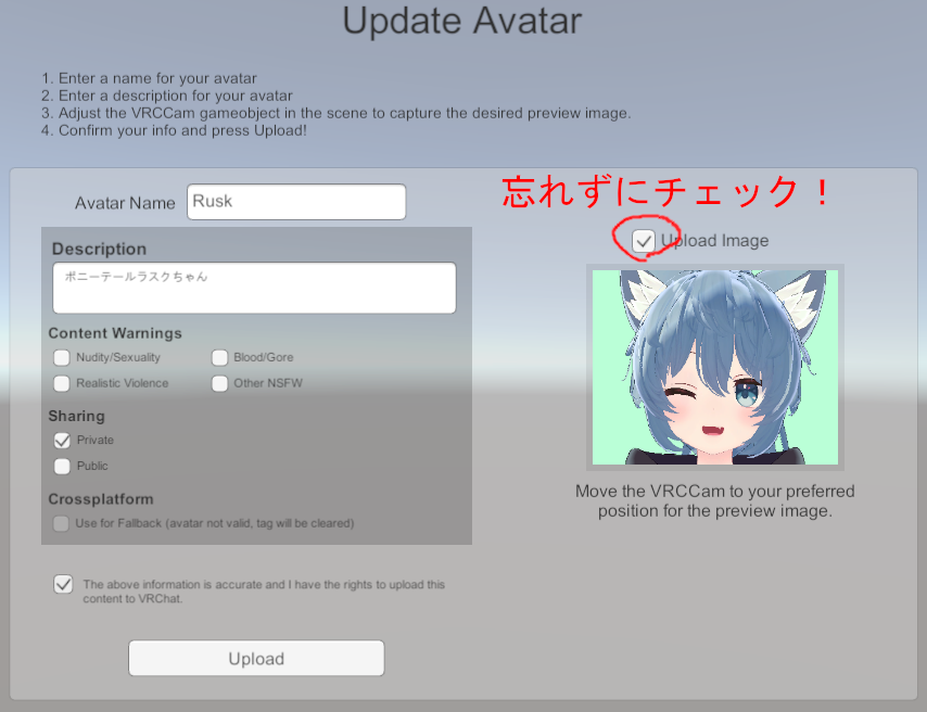 f:id:taris_katy:20220406203809p:plain