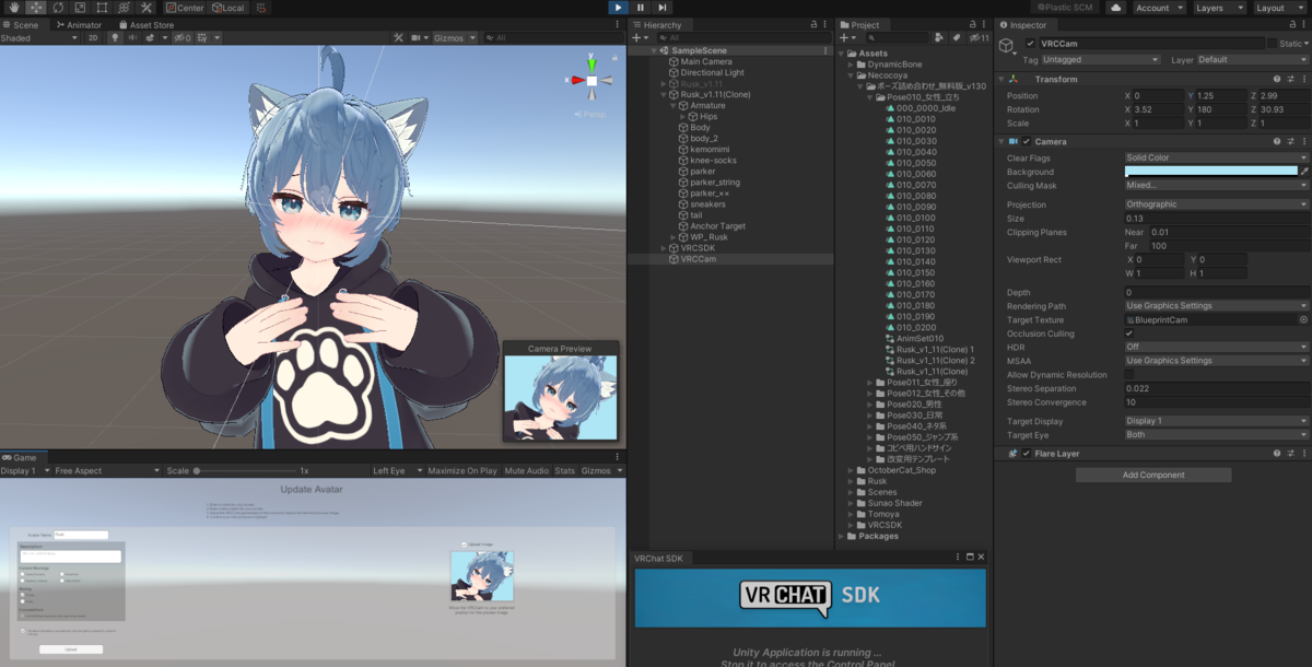 f:id:taris_katy:20220406211039p:plain