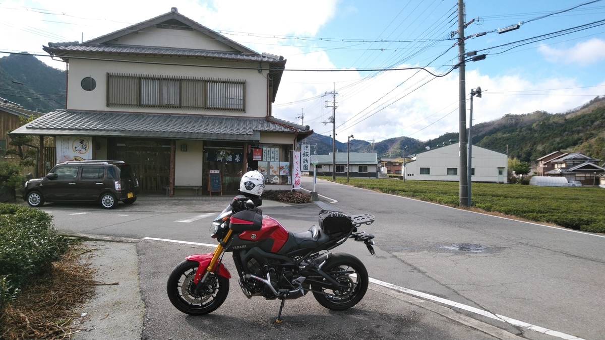 f:id:tarito11:20191231215916j:plain f:id:tarito11:20191231215916j:plain