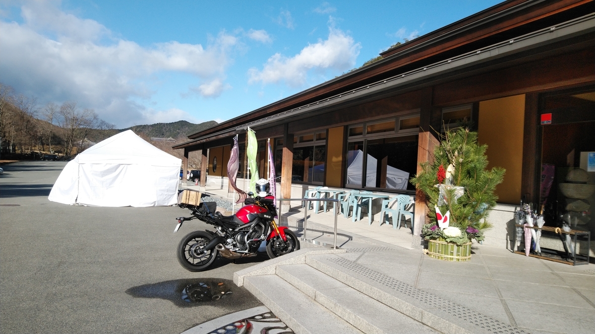 f:id:tarito11:20191231220308j:plain f:id:tarito11:20191231220308j:plain