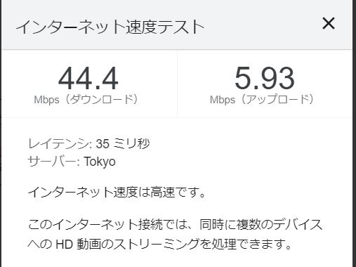 f:id:tariyon:20210526083134j:plain