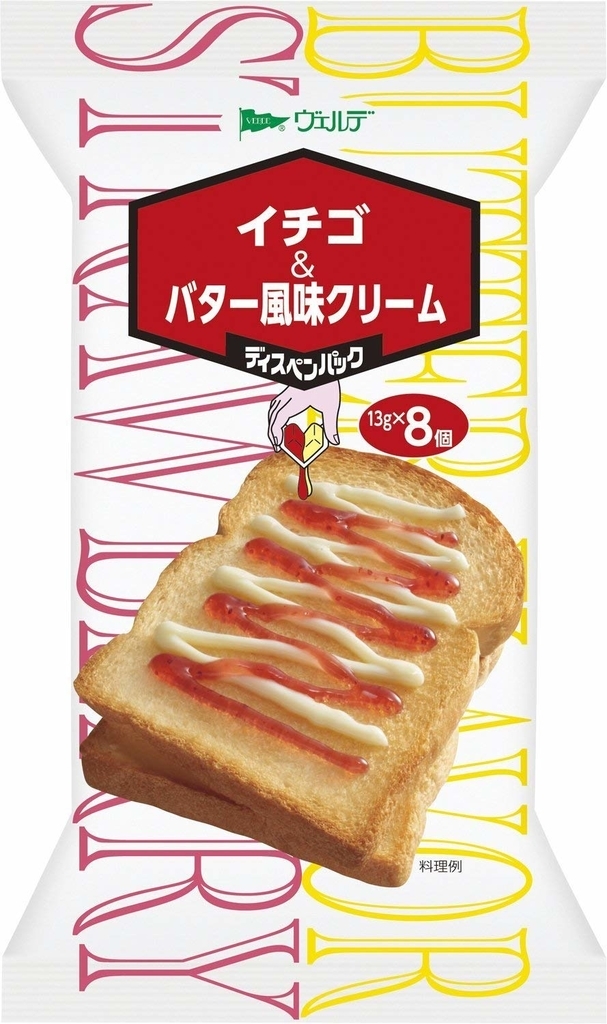 f:id:tarlate260:20181019211525j:plain f:id:tarlate260:20181019211525j:plain