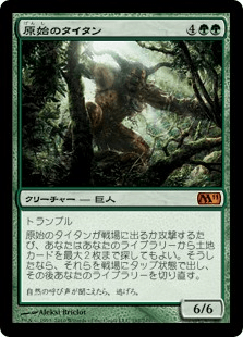 f:id:tarmongrel:20200624200037p:plain