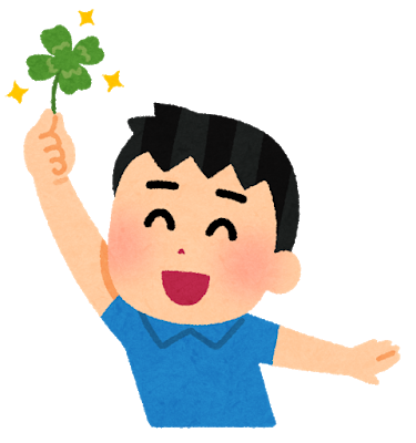f:id:taro-chann:20190313152602p:plain f:id:taro-chann:20190313152602p:plain