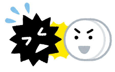 f:id:taro-chann:20190313152741p:plain f:id:taro-chann:20190313152741p:plain