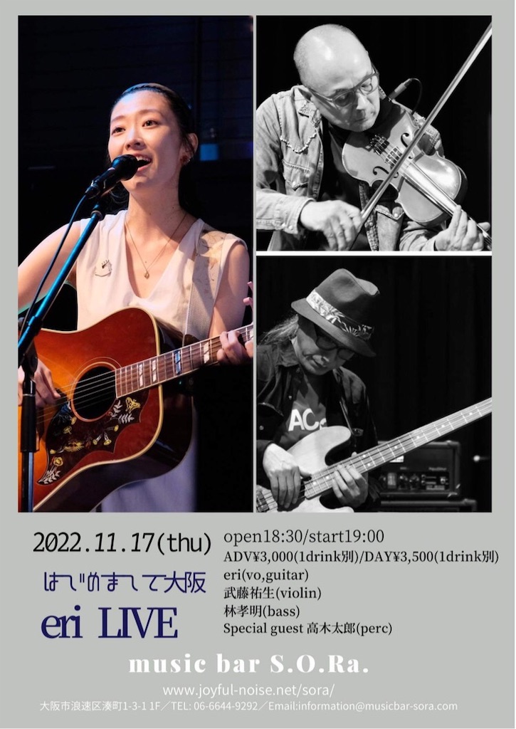 f:id:taro-man1965:20221019151200j:image f:id:taro-man1965:20221019151200j:image