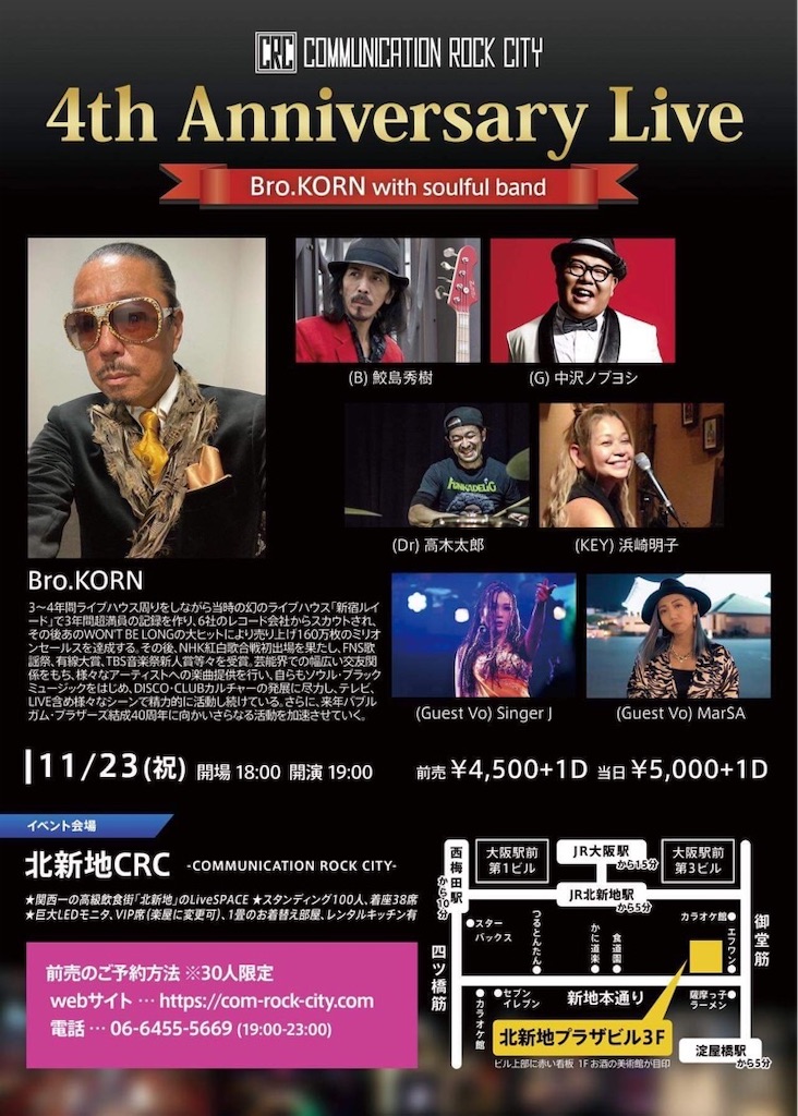 f:id:taro-man1965:20221020165716j:image f:id:taro-man1965:20221020165716j:image
