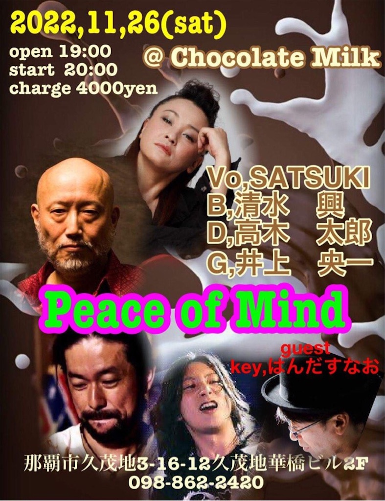 f:id:taro-man1965:20221020171809j:image f:id:taro-man1965:20221020171809j:image