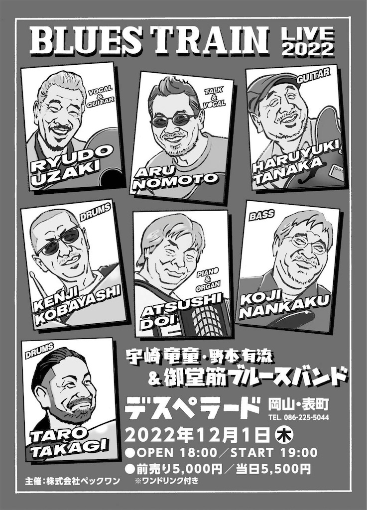 f:id:taro-man1965:20221020174046j:image f:id:taro-man1965:20221020174046j:image
