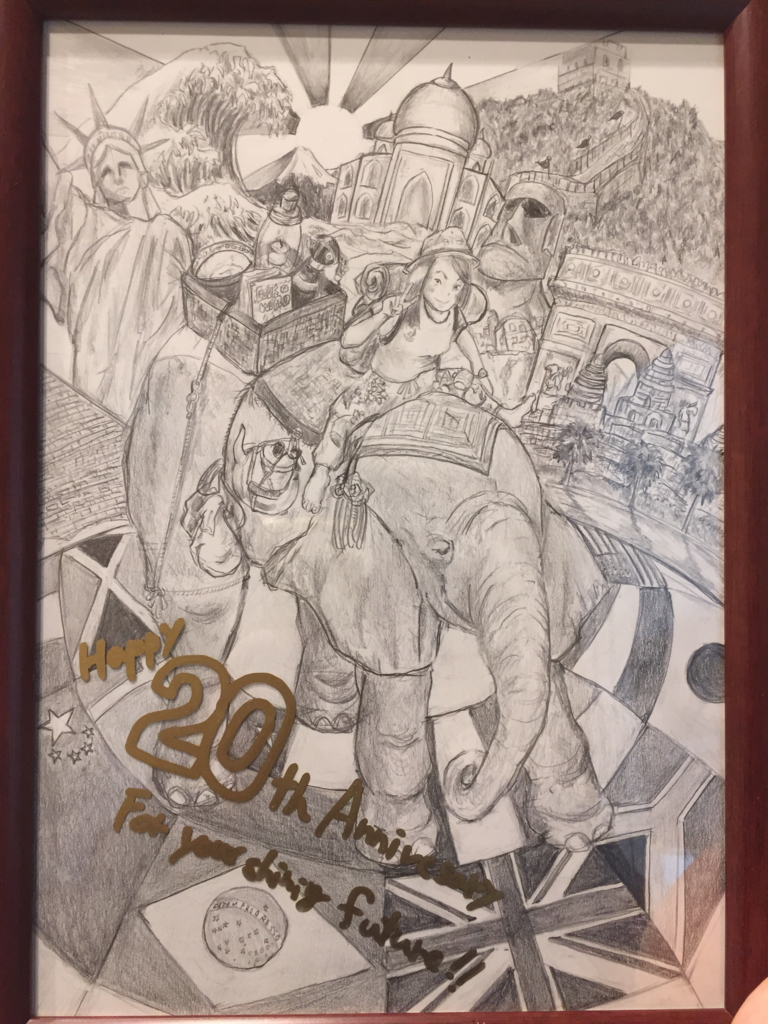 f:id:taro-x:20170301200345j:plain