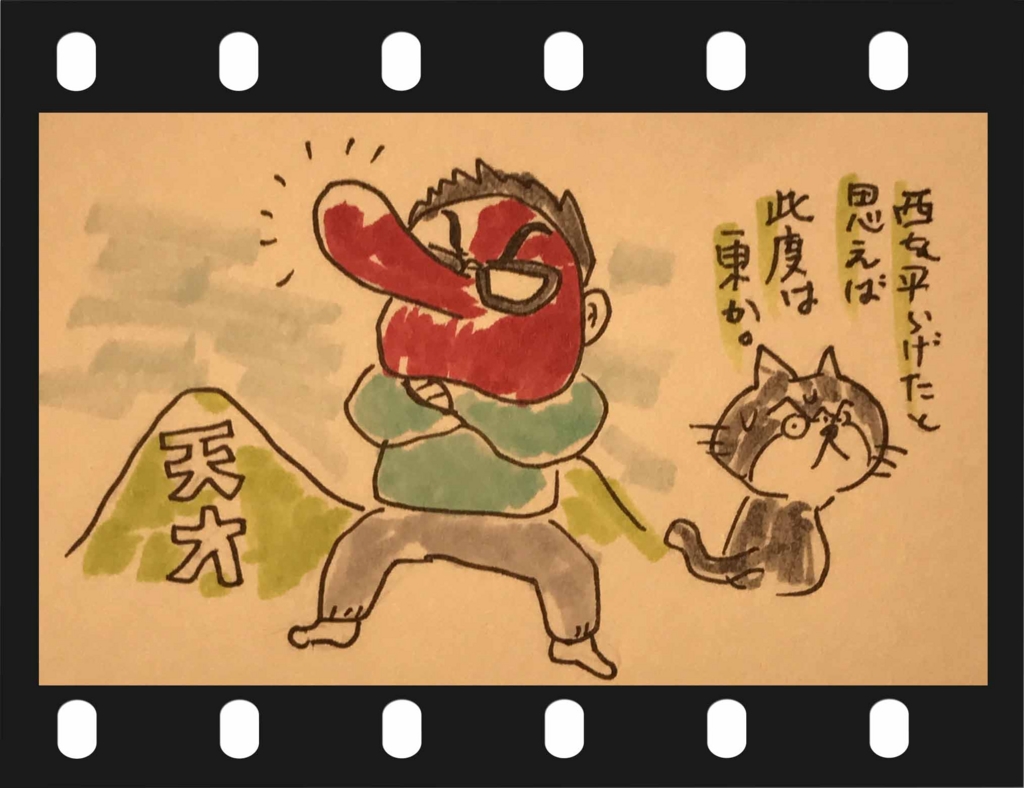 f:id:taro-x:20170502123621j:plain