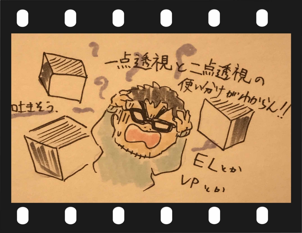 f:id:taro-x:20170502123913j:plain