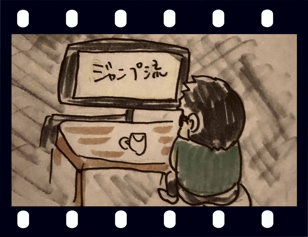 f:id:taro-x:20170502124219j:plain