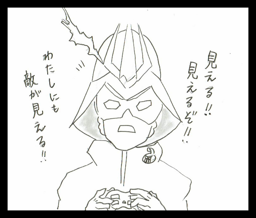 f:id:taro-x:20171022214149j:plain