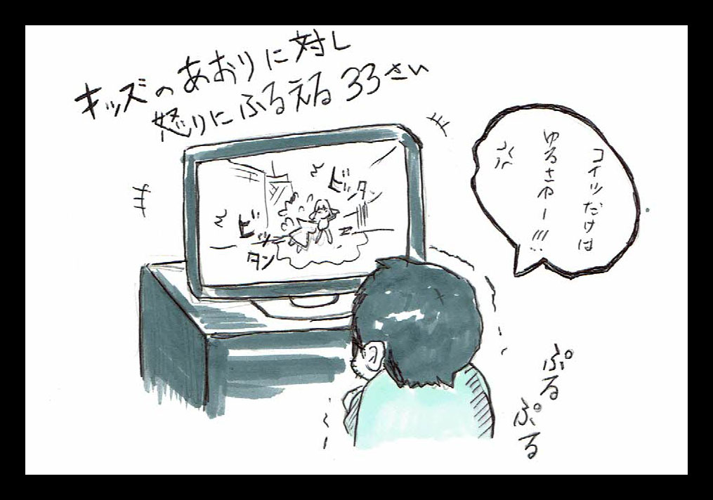 f:id:taro-x:20171210152116j:plain