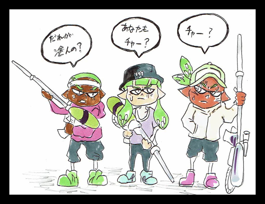 f:id:taro-x:20171210153500j:plain