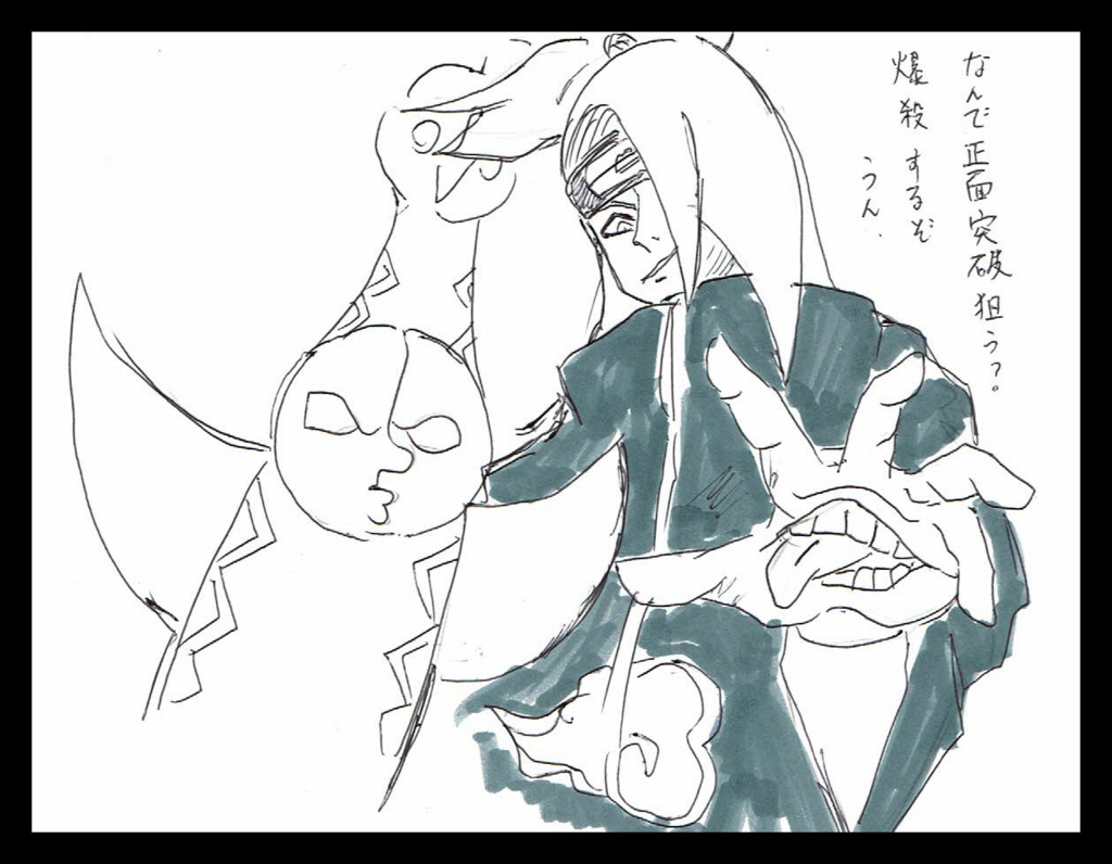 f:id:taro-x:20171210154211j:plain