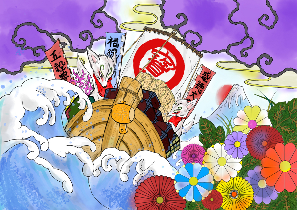 f:id:taro-x:20180710144640j:plain