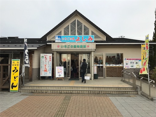 f:id:taro224:20170208210300j:image f:id:taro224:20170208210300j:image