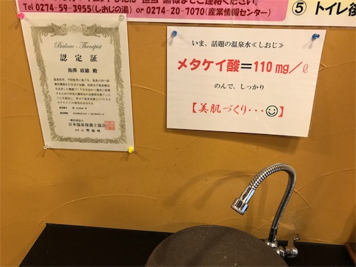 f:id:taro224:20170628075616j:image f:id:taro224:20170628075616j:image