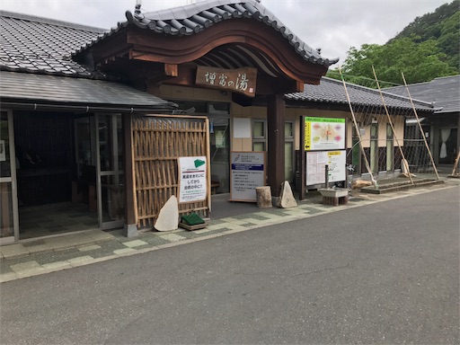 f:id:taro224:20170701045055j:image f:id:taro224:20170701045055j:image