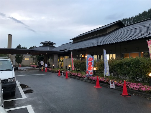 f:id:taro224:20170701050222j:image f:id:taro224:20170701050222j:image