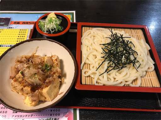 f:id:taro224:20170701050240j:image f:id:taro224:20170701050240j:image