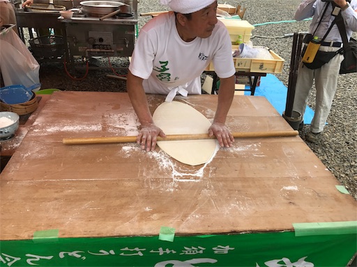 f:id:taro224:20170705224200j:image