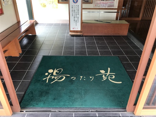 f:id:taro224:20170705224931j:image