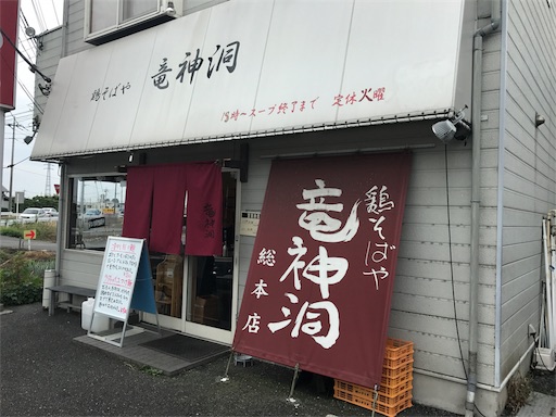 f:id:taro224:20170705225153j:image