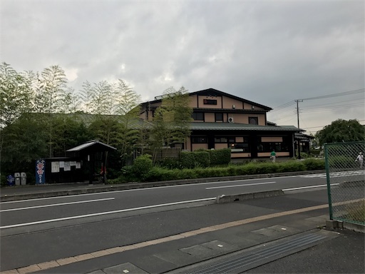 f:id:taro224:20170705225602j:image