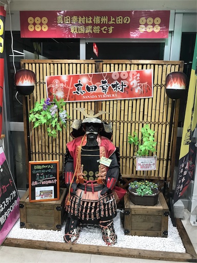 f:id:taro224:20170719220936j:image
