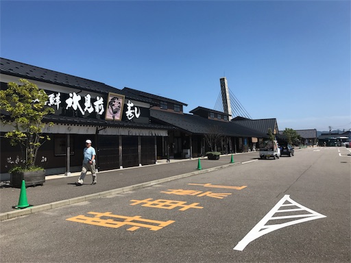f:id:taro224:20170730212050j:image