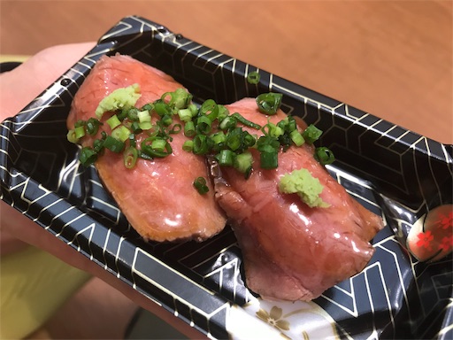 f:id:taro224:20170730212141j:image