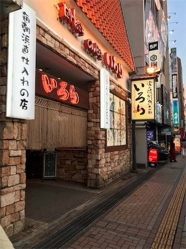 f:id:taro224:20170730213844j:image