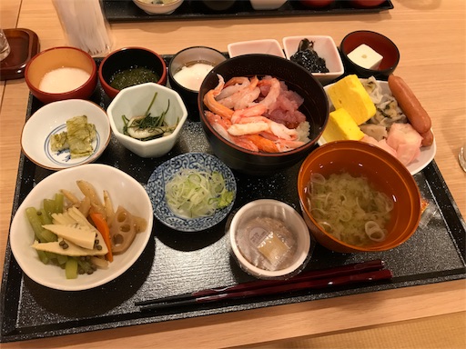 f:id:taro224:20170803183120j:image