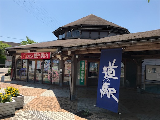 f:id:taro224:20170803183733j:image