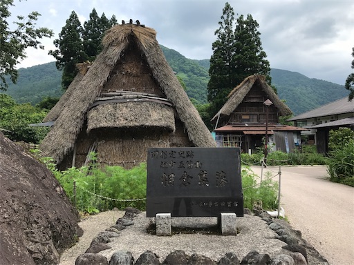 f:id:taro224:20170819152016j:image