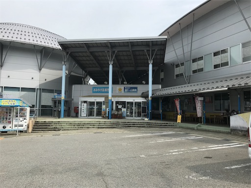 f:id:taro224:20170820144354j:image