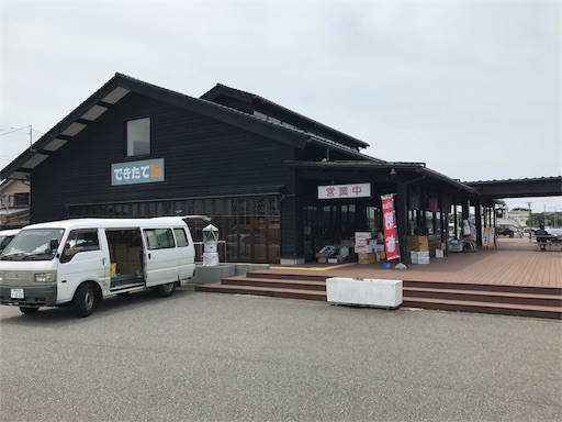 f:id:taro224:20170820145656j:image
