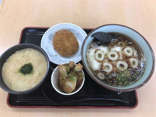 f:id:taro224:20170820150258j:image