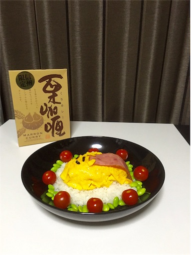 f:id:taro224:20170820165834j:image