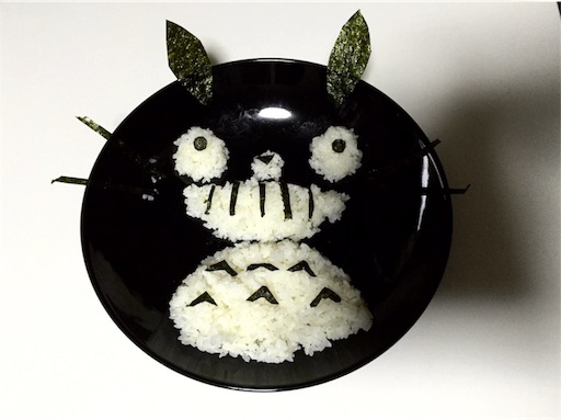 f:id:taro224:20170820165844j:image